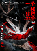 亚洲精品久久片久久